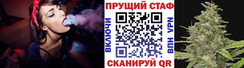 Наркошоп Амурск Гашиш Бошки Шишки А ПВП МЕФ МЕГА маркетплейс КЕТАМИН Кокаин МЕТАДОН