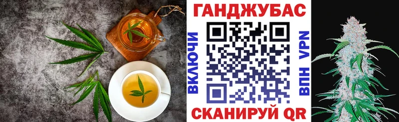 кракен как зайти  Амурск  Еда ТГК марихуана  где купить наркоту 