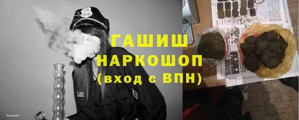 COCAINE Алексеевка