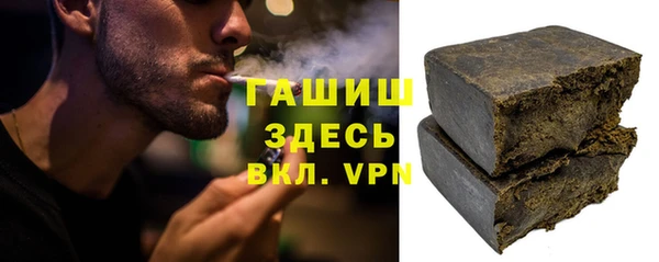 apvp Алзамай