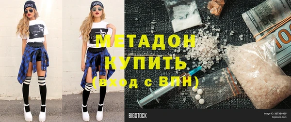 apvp Алзамай