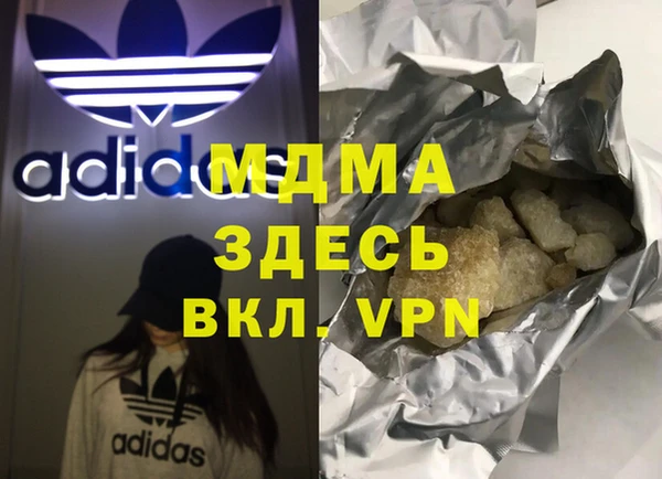 ешки Алексин