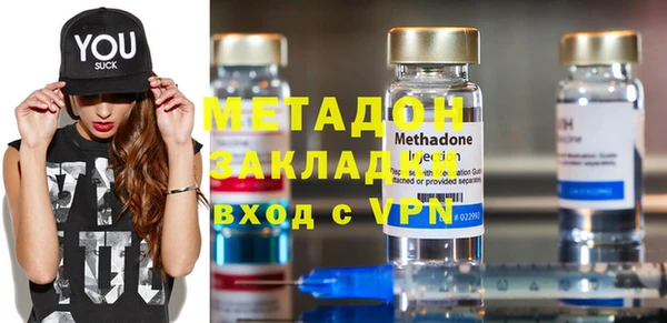 apvp Алзамай