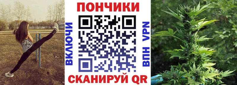 закладки кракен ТОР Шишки марихуана конопля Амурск